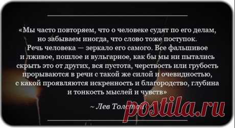 Наталья Чернецкая