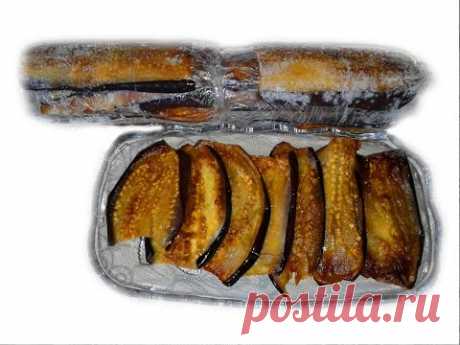 Жареные баклажаны на зиму / The fried eggplant for the winter