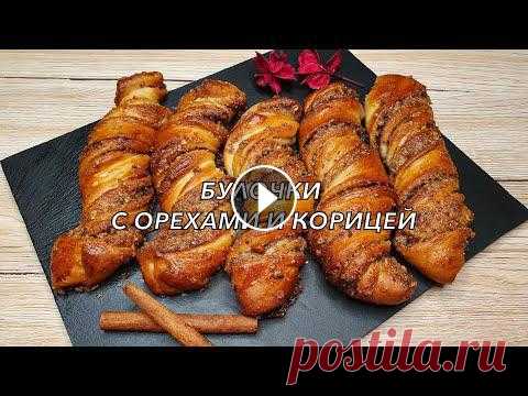 Ингредиенты на 14-16 штук:Тесто:200 мл. теплой воды100 мл. теплого молока20 гр. свежих дрожжей или 8 гр. сухих100 мл. растительного масла1 ч.л. соли40...