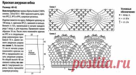 89195841_large_2.jpg (699×388)