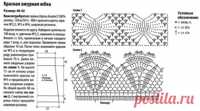 89195841_large_2.jpg (699×388)