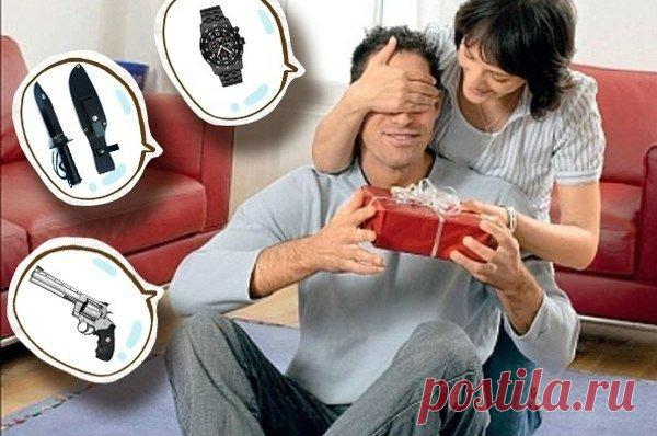 САМЫЙ ЛУЧШИЙ ПОДАРОК К 23 ФЕВРАЛЯ.