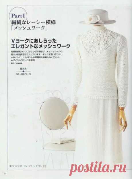 广濑光治指南LET'S KNIT SERIES SPECIAL - 花舞 - Picasa Web Albums