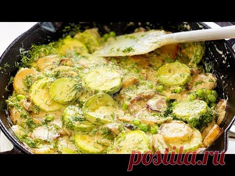 Спорим, вы точно не пробовали эту вкуснятину из кабачков? Божественные кабачки с картошкой