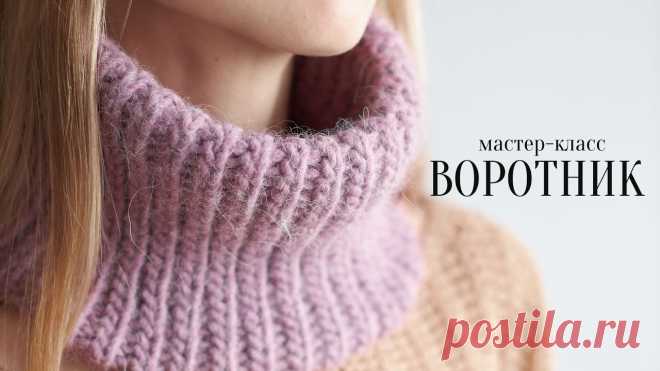 ШАРФ КРЮЧКОМ | самая простая модель