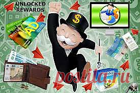 Включайтесь в круговорот ДЕНЕГ и РЕКЛАМЫ!!! Бизнес в Интернете!!!!
►► https://unlockedrewards.com/usite/yurchenkoi  ◄◄
Вы сетевик? Устали платить за рекламу? Забудьте! Теперь Реклама платит Вам!!! Любые товары, любая компания на новой рекламной площадке “UNLOCKED REWARDS”. Раньше мы платили за рекламу, сейчас РЕКЛАМА платит нам!