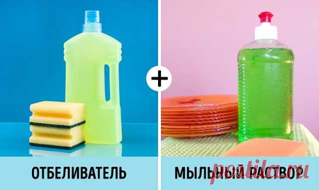7 трюков, с которыми ваша ванная превратится в идеал чистоты

Сохранение чистоты в ванной комнате — задача не из легких. Только вспомните, сколько сил и времени мы тратили на то, чтобы избавиться от ржавчины, микробов или разводов на стеклах.

Мы знаем, как принести непревзойденную чистоту в вашу ванную и заставить ее сверкать. Вот 7 трюков, которые помогут вам добиться чистоты и сэкономить время.

Прозрачные зеркала