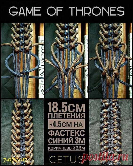 Плетение красивых браслетов — DIYIdeas