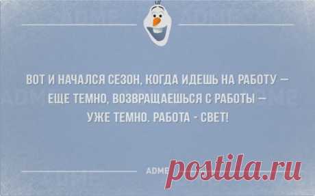 23 зимние открытки