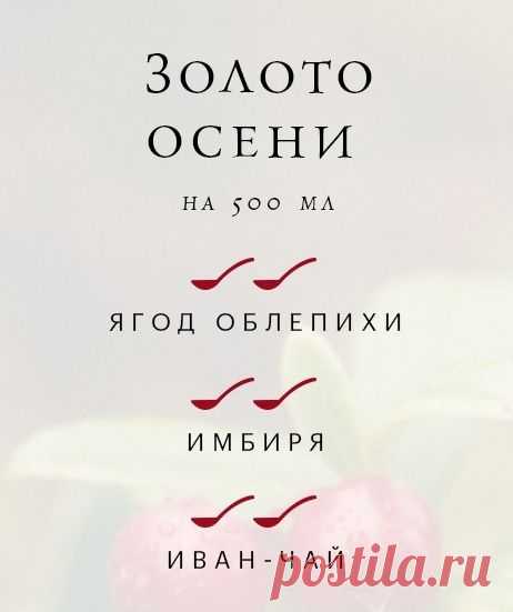 (7) Pinterest