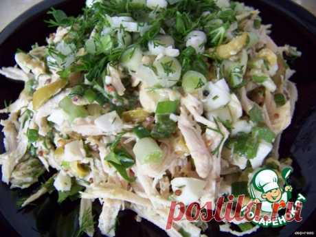 Салат с курицей и оливками &quot;Metro&quot; (без майонеза)! - очень необычно, но безумно вкусно. Салат необычный, вкусный и очень полезный. Вопреки всеобщему мнению моих знакомых эти два, казалось бы несовместимых ингредиента, сошлись в этом салате в прекрасном тандеме. Уместен и на праздничном столе, и просто в будний день на обед, потому что делается очень быстро. Заправка делается за 1 минуту.