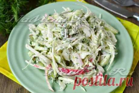 Салат с крабовыми палочками и капустой