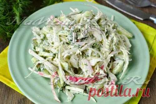 Салат с крабовыми палочками и капустой