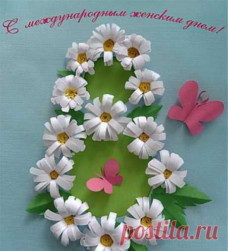 Открытки к праздникам своими руками - Клуб учителей технологии