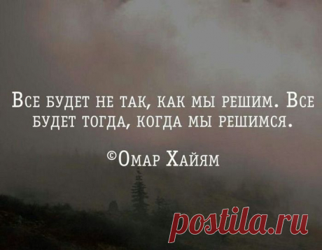 Мысли о разном...