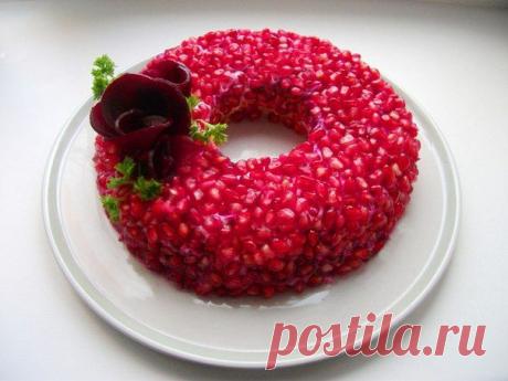 САЛАТ &quot;ГРАНАТОВЫЙ БРАСЛЕТ&quot;.