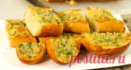 Самый вкусный чесночный хлеб | Самые вкусные кулинарные рецепты