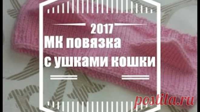 (66) Одноклассники