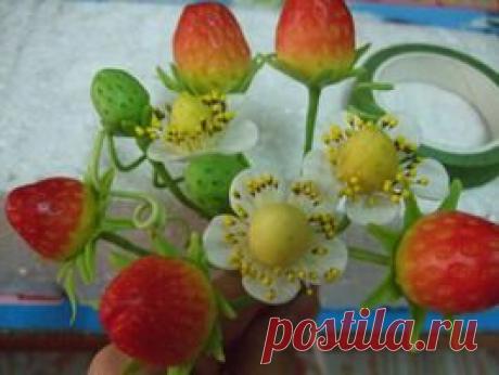 Мастер-класс - земляника,клубника из холодного фарфора, полимерной глины