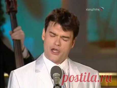 Романтика романса 2007г. Танго..Евгений Дятлов - YouTube