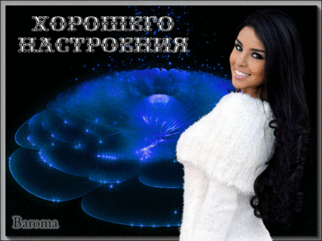 Фракталы( 290 штук - из инета)