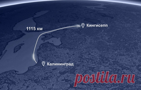 2021 февраль. «Ростелеком» завершил строительство подводной ВОЛС Кингисепп - Калининград. Общая протяженность новой линии, проложенной по дну Балтийского моря, составила 1115 км, пропускная способность — 100 Гбит/с с возможностью расширения до 8 Тбит/с. Стоимость проекта составила чуть меньше 6 миллиардов рублей