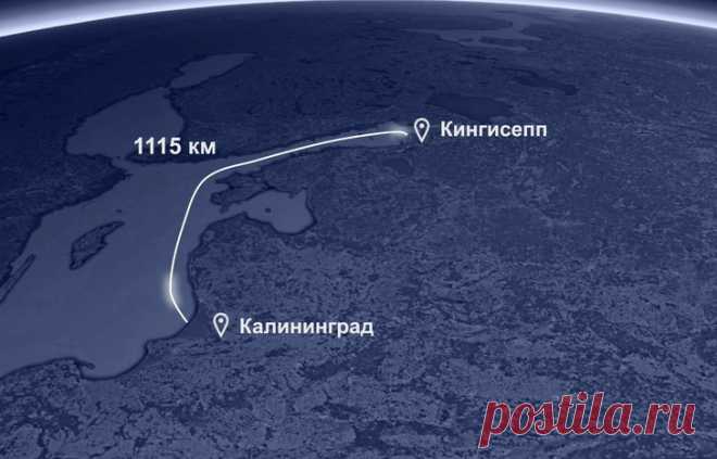 2021 февраль. «Ростелеком» завершил строительство подводной ВОЛС Кингисепп - Калининград. Общая протяженность новой линии, проложенной по дну Балтийского моря, составила 1115 км, пропускная способность — 100 Гбит/с с возможностью расширения до 8 Тбит/с. Стоимость проекта составила чуть меньше 6 миллиардов рублей