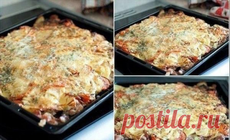СЛОЕНАЯ КАРТОШКА