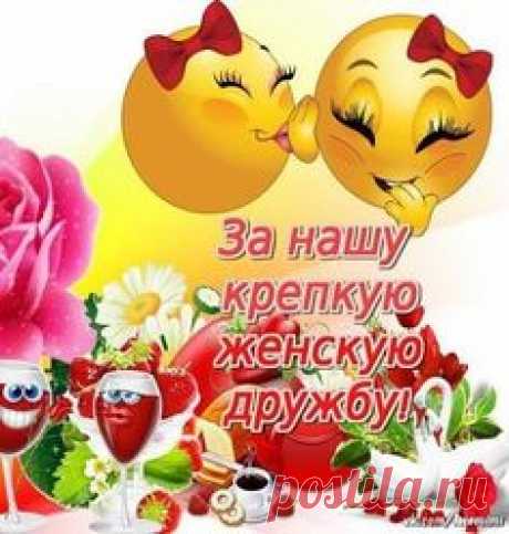 (3) Одноклассники