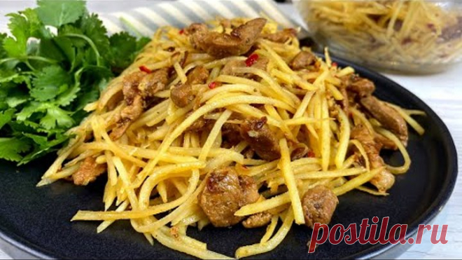 Обалденно Вкусный САЛАТ из самых Простых продуктов! Всего 3 продукта в составе