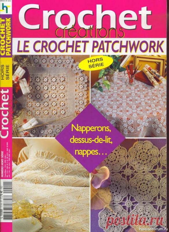 Салфетки, скатерти крючком. Схемы | Вязаные крючком аксессуары