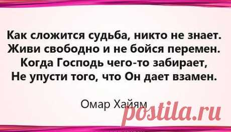 (58) Одноклассники