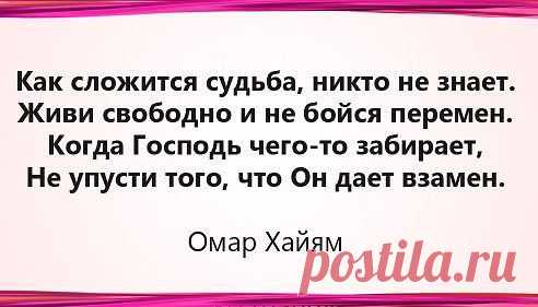(58) Одноклассники