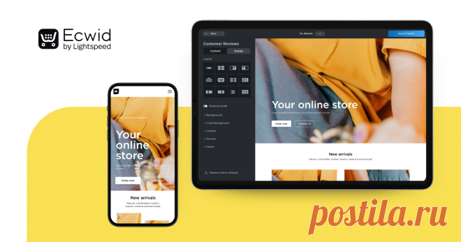 Etsy Seller? Drive your online sales with Ecwid! Learn how to increase your online sales on Etsy. Sell your goods with Ecwid E-commerce and manage your business from a single platform.