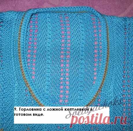 Одноклассники