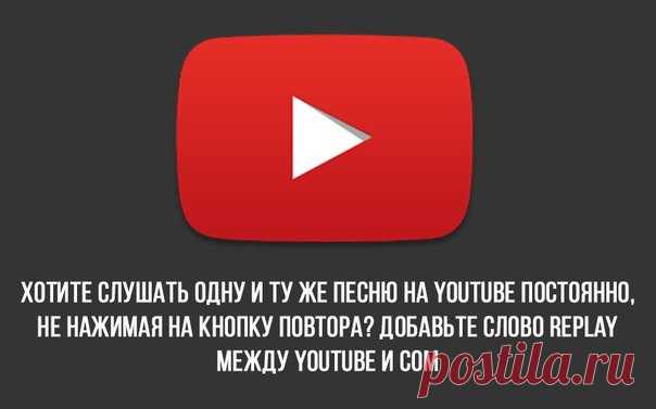 9 интересных советов, которые вы никогда не слышали