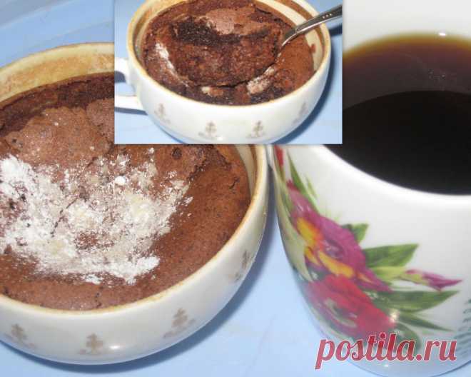Шоколадное суфле с кофе