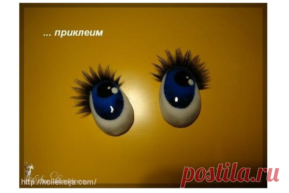 Глаза кукольные и для игрушек своими руками. Способ 2 / Мир игрушки / Разнообразные игрушки ручной работы