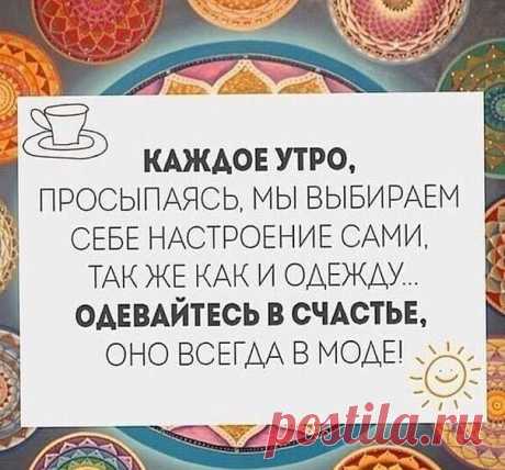 Сабыр Рахимжанов. Цель: 13 000 000р.