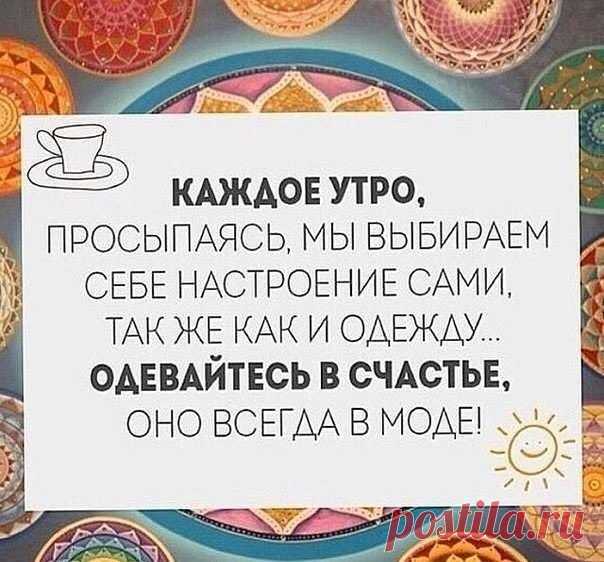 Сабыр Рахимжанов. Цель: 13 000 000р.