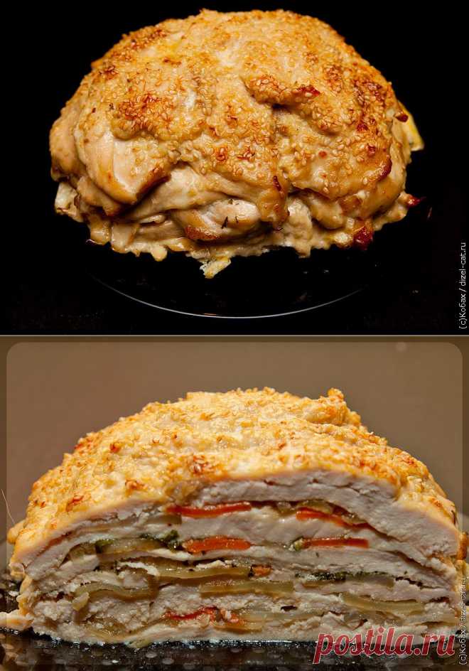 Курица слоями