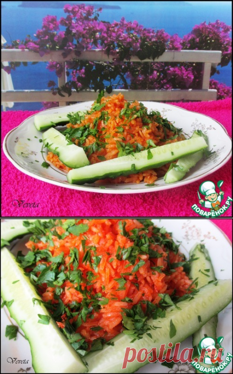 Мексиканский семейный рис - кулинарный рецепт