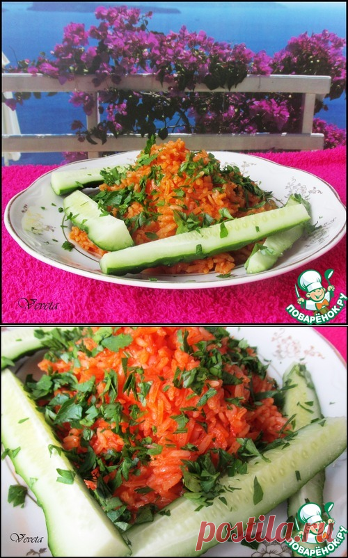 Мексиканский семейный рис - кулинарный рецепт