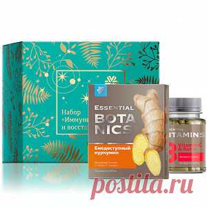 🔥🔥🔥 Мы запускаем флешмоб по статусам в ватсап среди клиентов компании Siberian Wellness 🔥🔥🔥Желаете поучаствовать в такой интересной игре, где сможете выиграть деньги 🤑💸💵💴💶💰💳 Присоединяйся в ватсап