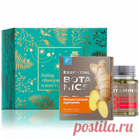 🔥🔥🔥 Мы запускаем флешмоб по статусам в ватсап среди клиентов компании Siberian Wellness 🔥🔥🔥Желаете поучаствовать в такой интересной игре, где сможете выиграть деньги 🤑💸💵💴💶💰💳 Присоединяйся в ватсап