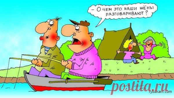 Анекдоты про рыбалку