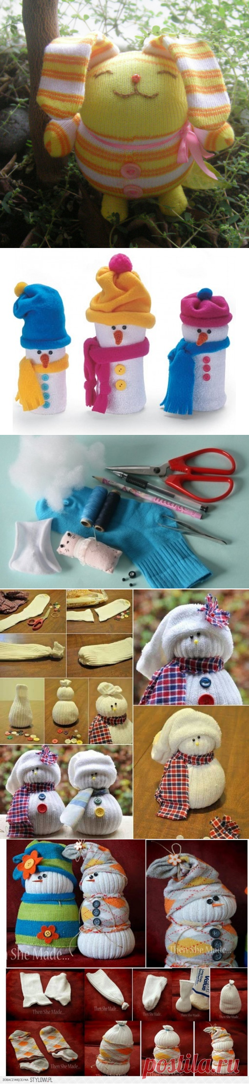 (88) Одноклассники