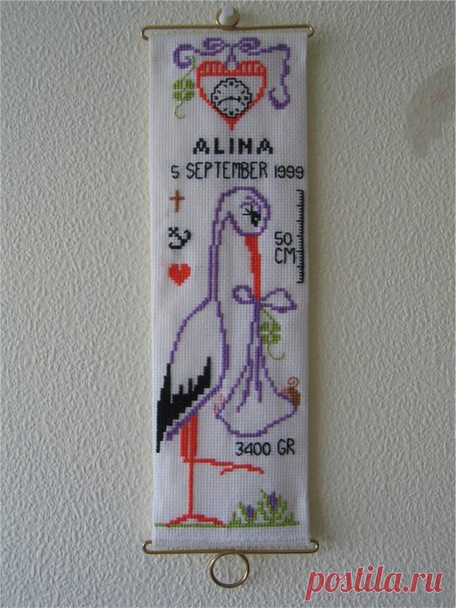 Метрика для Алинки. Вышивка: алфавит, календари, метрики. Общий фотоальбом