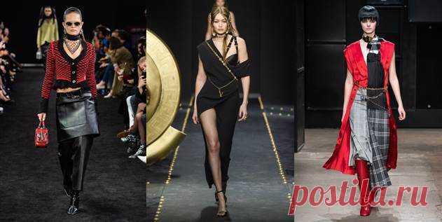 Главные тренды осени 2019: что надеть, как носить, с чем сочетать | Люблю Себя