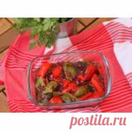 Антипасти из болгарского перца Кулинарный рецепт